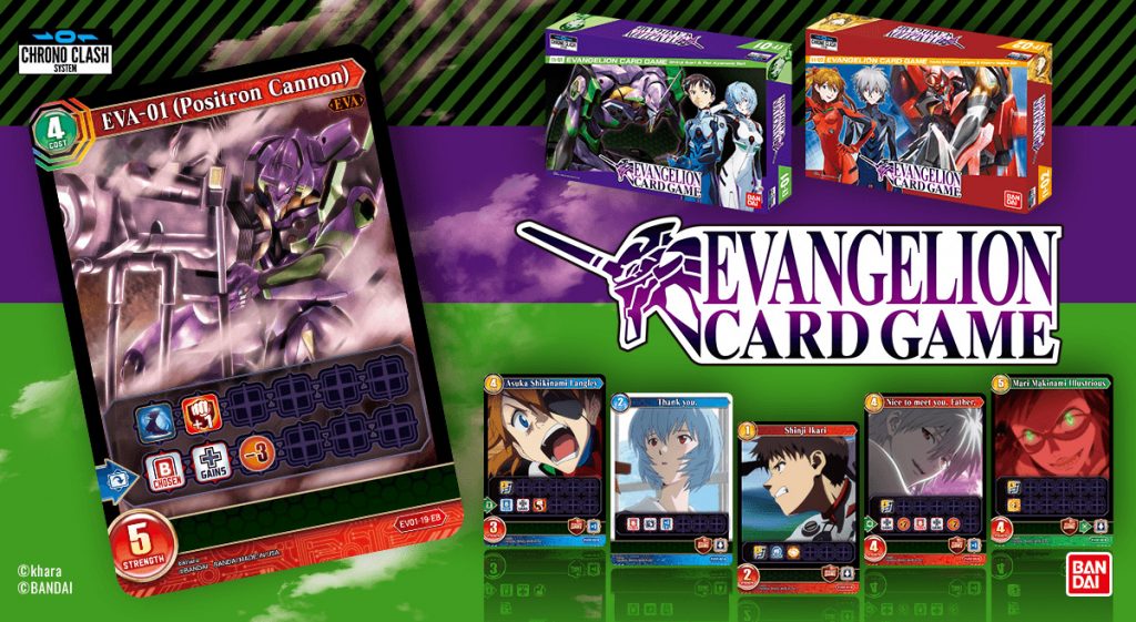 Chrono Clash System Evangelion Card Game 日本発売 ２ ４人で遊べるカードゲーム でエヴァンゲリオンの世界を体験しよう