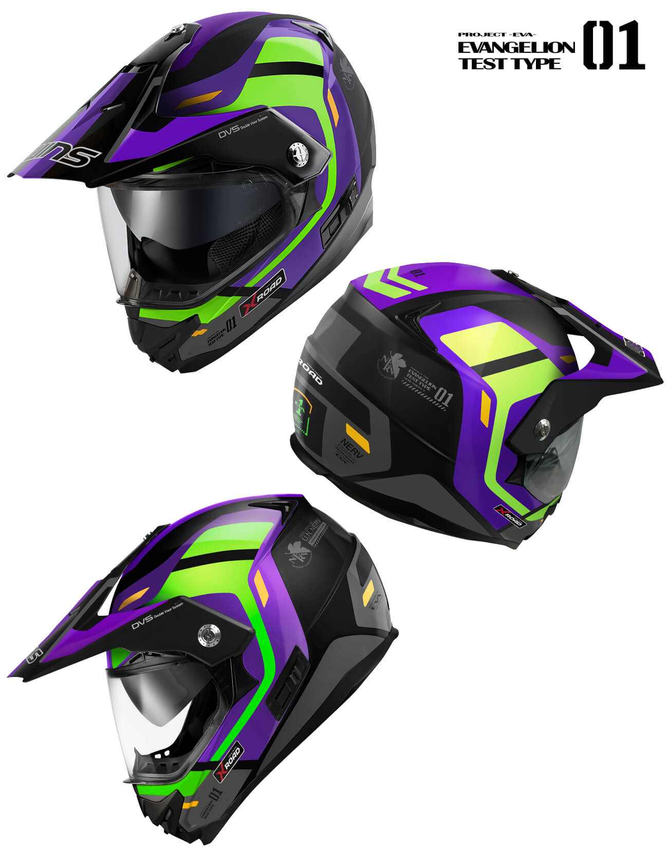 ウインズジャパン コラボレーションヘルメット『X-ROAD FREE RIDE