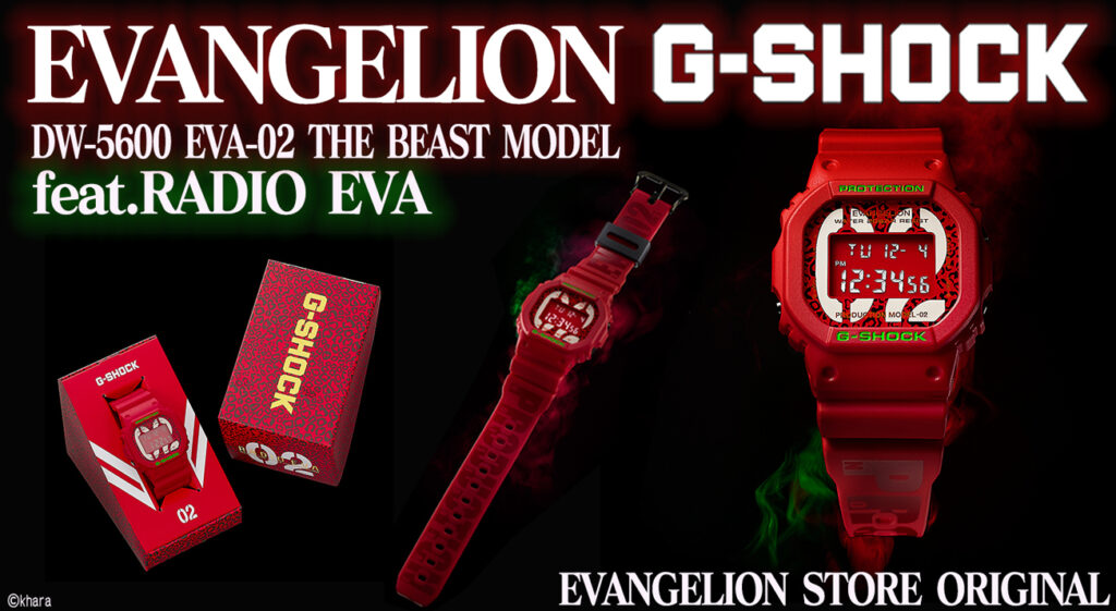 G-SHOCK エヴァンゲリオン EVA-01 初号機モデル DW-5600VT - 腕時計 ...